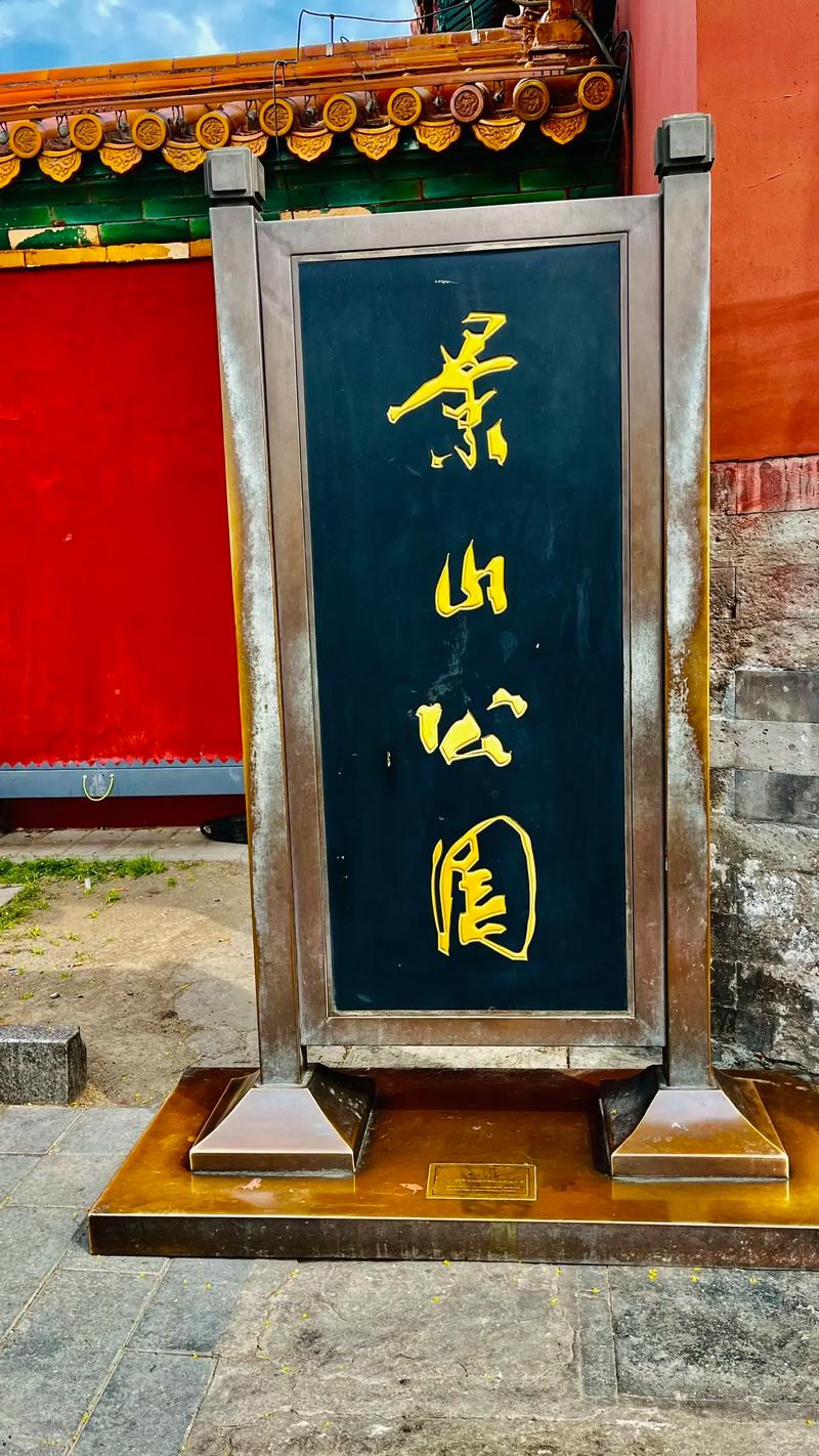 河南罗山天气预报_河南罗山天气预报30天-第5张图片-德宏生活网