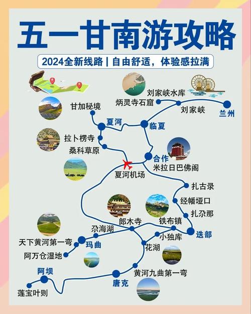 勉县一周天气预报_勉县天气预报最新-第4张图片-德宏生活网 勉县一周天气预报_勉县天气预报最新-第4张图片-德宏生活网