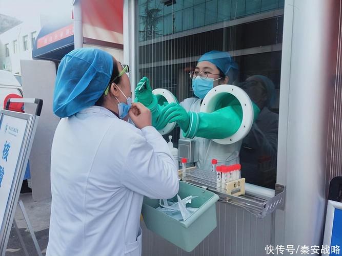 2021年疫情如何_2021年中国疫情如何-第4张图片-德宏生活网 2021年疫情如何_2021年中国疫情如何-第4张图片-德宏生活网