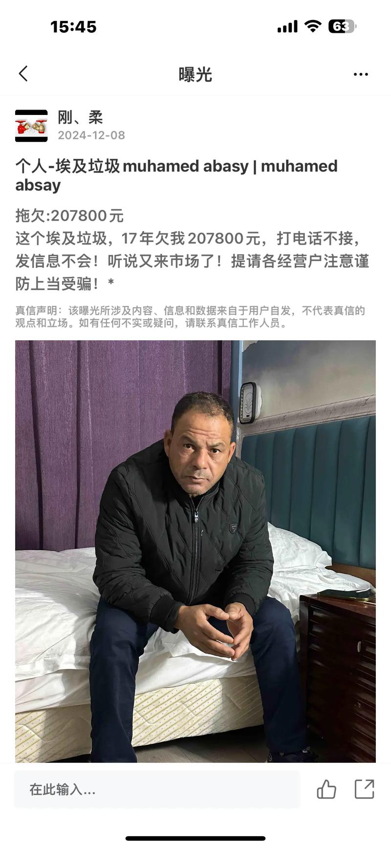 公司疫情俄罗斯疫情-俄罗斯疫情病例?-第3张图片-德宏生活网 公司疫情俄罗斯疫情-俄罗斯疫情病例?-第3张图片-德宏生活网