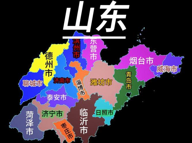 定陶县天气预报-定陶县天气预报定陶天气预报？-第2张图片-德宏生活网