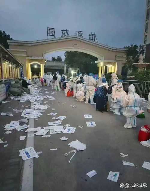 疫情之后多久会有疫情,疫情多久了,还要多久-第3张图片-德宏生活网 疫情之后多久会有疫情,疫情多久了,还要多久-第3张图片-德宏生活网