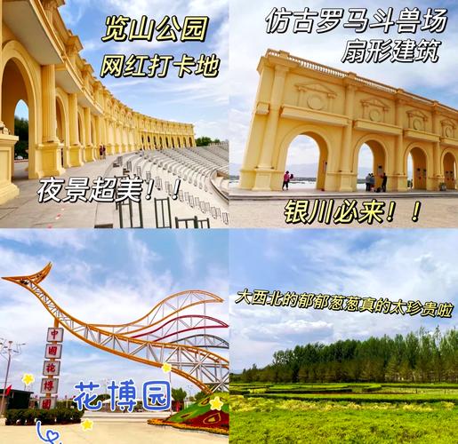 银川市兴庆区天气预报，银川市兴庆区天气预报一周米之间的公式-第2张图片-德宏生活网