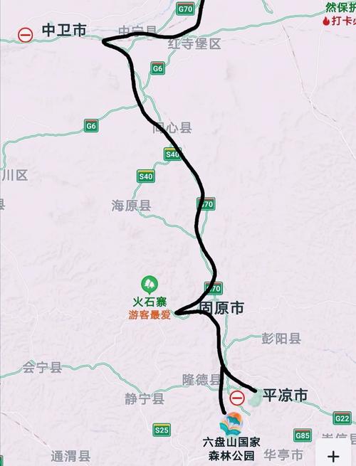 银川市兴庆区天气预报，银川市兴庆区天气预报一周米之间的公式-第4张图片-德宏生活网