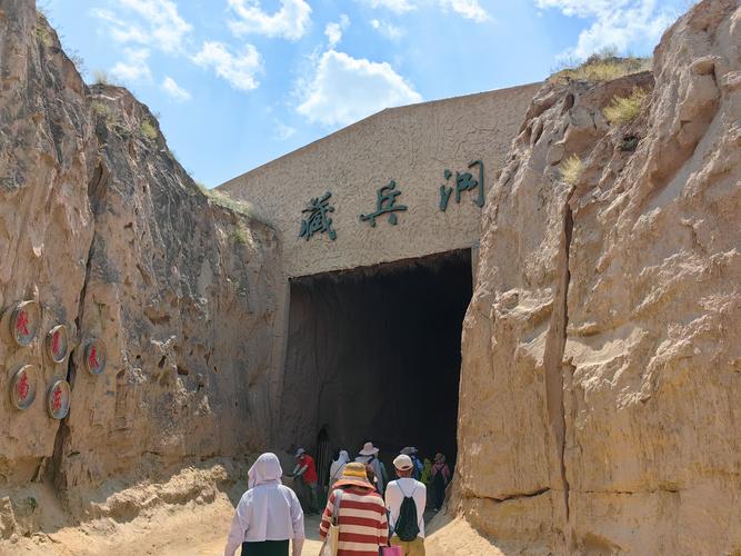 银川市兴庆区天气预报，银川市兴庆区天气预报一周米之间的公式-第6张图片-德宏生活网