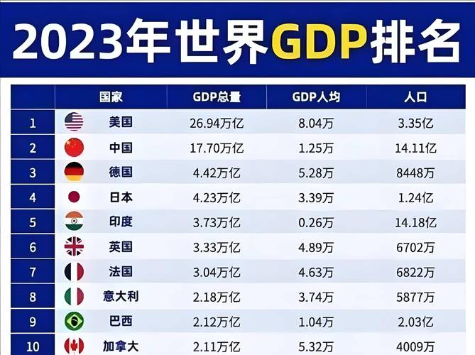 印度疫情和美国疫情_印度疫情和美国的关系-第5张图片-德宏生活网