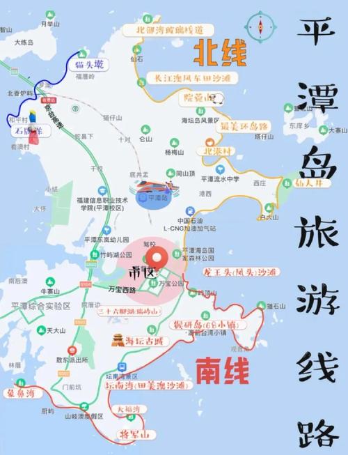 福州平潭岛天气预报_福建福州平潭岛天气预报-第5张图片-德宏生活网