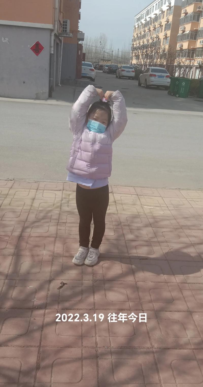 疫情当下还是疫情当前-疫情 当下？-第4张图片-德宏生活网