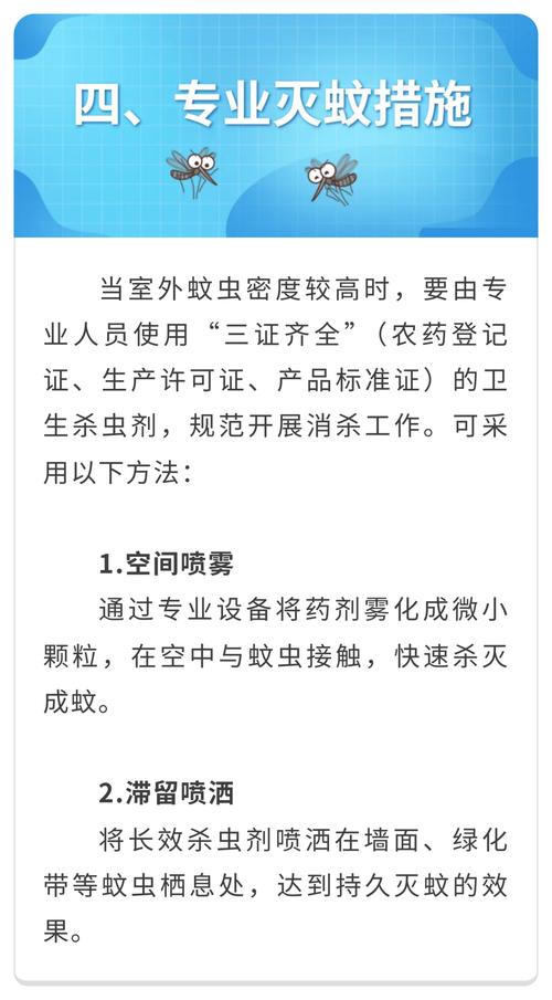 疫情当下还是疫情当前-疫情 当下？-第5张图片-德宏生活网