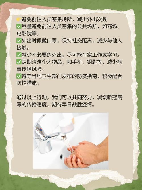 新型疫情开始到疫情好转-疫情从爆发到好转的时间线?-第1张图片-德宏生活网 新型疫情开始到疫情好转-疫情从爆发到好转的时间线?-第1张图片-德宏生活网