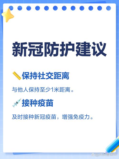 新型疫情开始到疫情好转-疫情从爆发到好转的时间线?-第4张图片-德宏生活网 新型疫情开始到疫情好转-疫情从爆发到好转的时间线?-第4张图片-德宏生活网