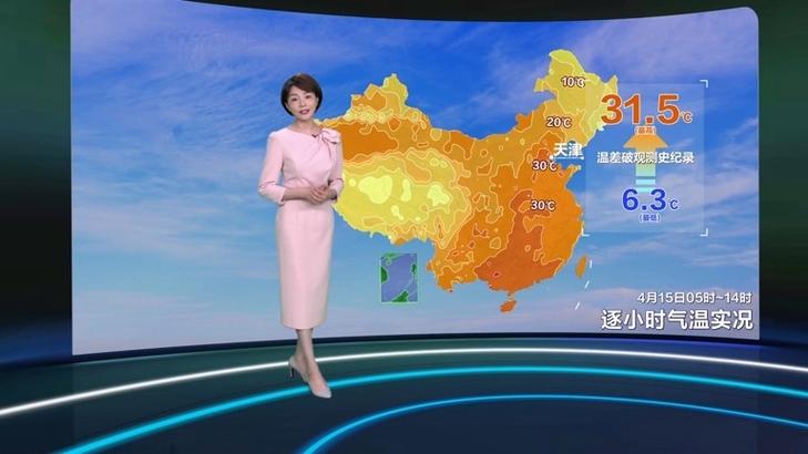 天气预报连云港天气预报-天气预报连云港市天气预报？-第1张图片-德宏生活网