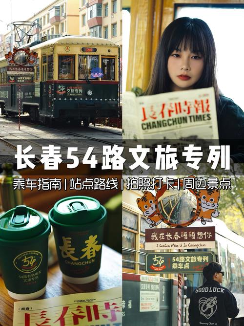 长春市宽城区天气预报,长春市宽城区天气预报下载-第1张图片-德宏生活网 长春市宽城区天气预报,长春市宽城区天气预报下载-第1张图片-德宏生活网