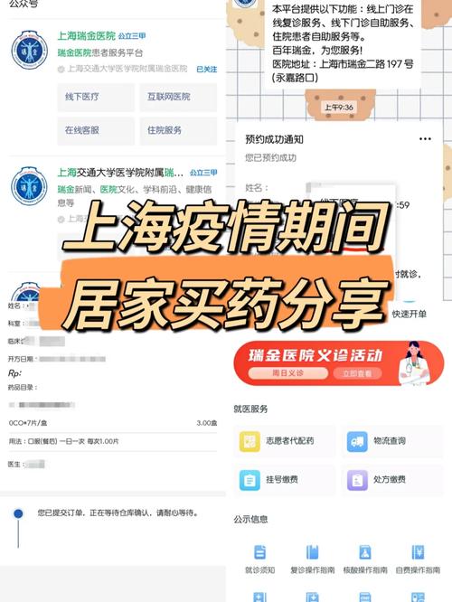 疫情最近疫情怎么样,疫情最近疫情怎么样图片-第1张图片-德宏生活网 疫情最近疫情怎么样,疫情最近疫情怎么样图片-第1张图片-德宏生活网