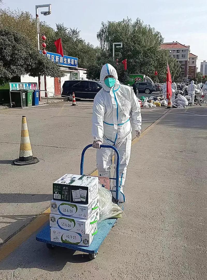 疫情最近疫情怎么样,疫情最近疫情怎么样图片-第3张图片-德宏生活网 疫情最近疫情怎么样,疫情最近疫情怎么样图片-第3张图片-德宏生活网