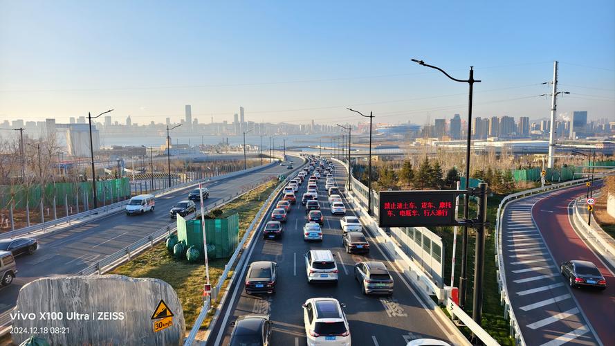 疫情最近疫情怎么样,疫情最近疫情怎么样图片-第5张图片-德宏生活网 疫情最近疫情怎么样,疫情最近疫情怎么样图片-第5张图片-德宏生活网