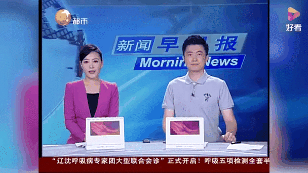 大连疫情和全国疫情情况，大连疫情数据报告-第1张图片-德宏生活网