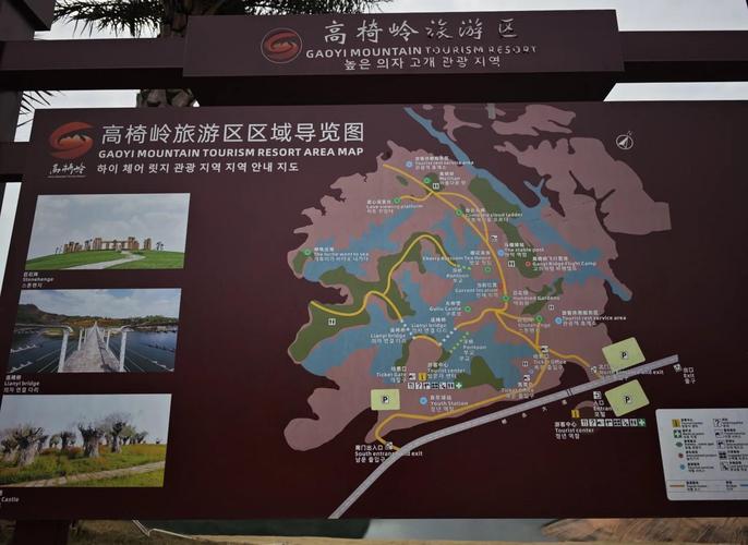 苏仙区天气预报_苏仙区天气预报15天当地天气查询表-第1张图片-德宏生活网