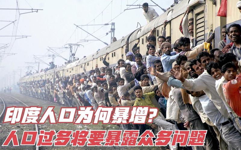 印度疫情之下何去何从-印度疫情再这样下去,全世界都得沦陷？-第2张图片-德宏生活网