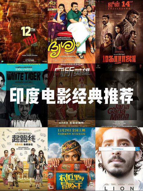 印度疫情之下何去何从-印度疫情再这样下去,全世界都得沦陷？-第3张图片-德宏生活网