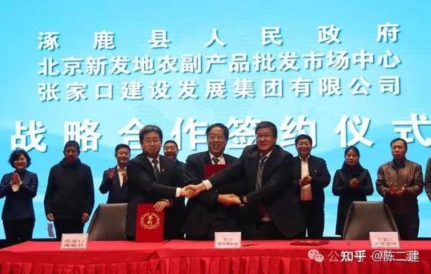 康保县天气预报_内蒙古康保县天气预报-第1张图片-德宏生活网