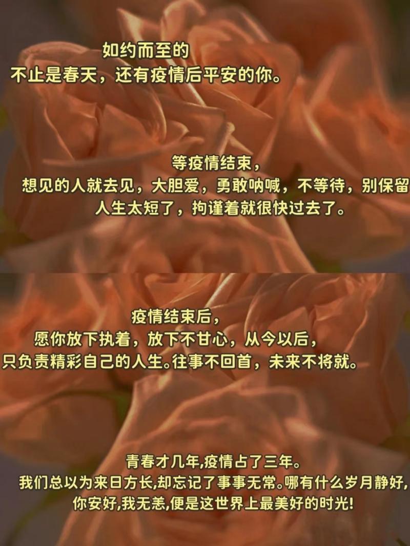 全国肺炎疫情最新消息，全国肺炎疫情报告最新-第3张图片-德宏生活网