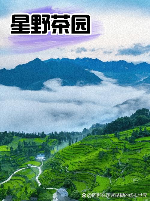 湖北恩施天气预报_湖北恩施天气预报一周天气预报-第6张图片-德宏生活网 湖北恩施天气预报_湖北恩施天气预报一周天气预报-第6张图片-德宏生活网