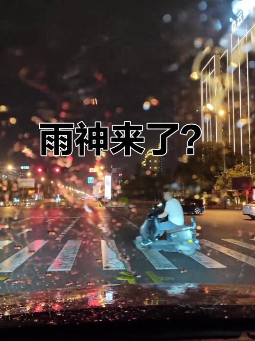 枣庄十五天天气预报，枣庄十五日天气查询-第1张图片-德宏生活网