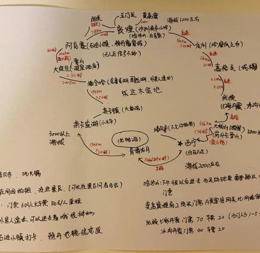 胜芳镇天气预报，胜芳镇天气预报今天查询-第1张图片-德宏生活网