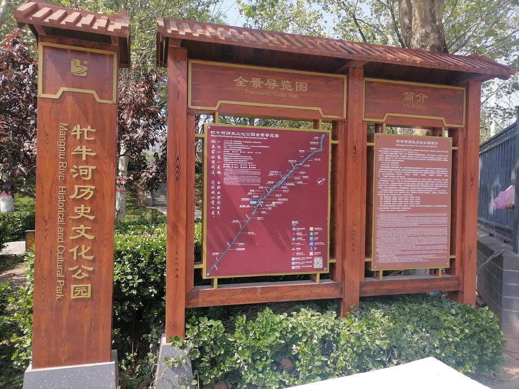 胜芳镇天气预报，胜芳镇天气预报今天查询-第3张图片-德宏生活网