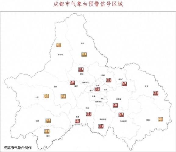 青白江区天气预报，青白江区天气预报最新-第3张图片-德宏生活网