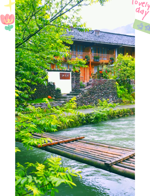 方山县天气预报-方山县天气预报15天查询结果？-第1张图片-德宏生活网