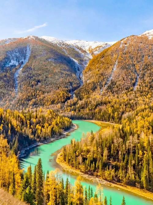 方山县天气预报-方山县天气预报15天查询结果？-第3张图片-德宏生活网