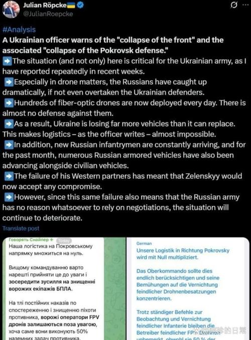 疫情实施各国疫情实时_疫情各国最新数据-第3张图片-德宏生活网