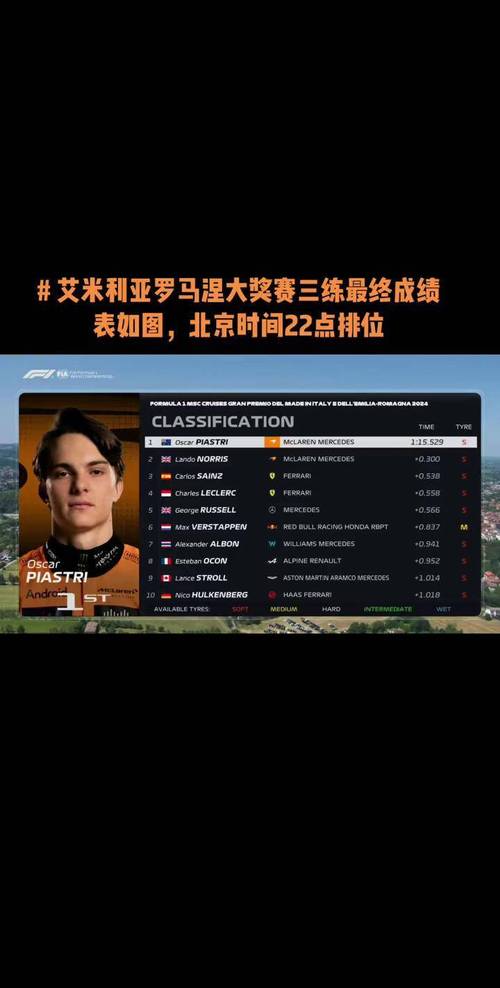 意大利疫情产生原因-意大利疫情为何如此严重？-第3张图片-德宏生活网