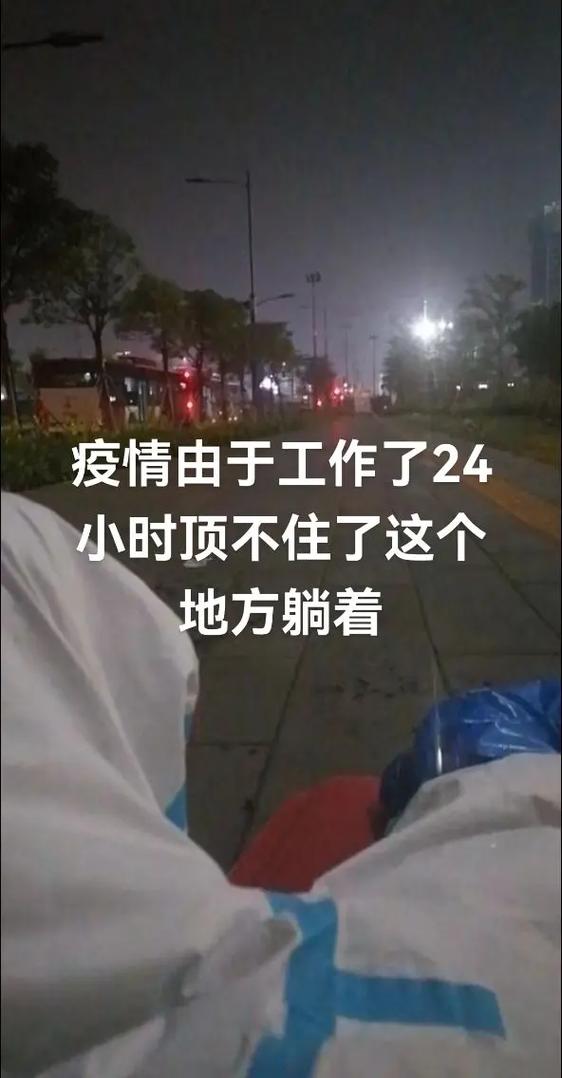 之前的疫情和现在的疫情-以前的疫情和现在的新冠的相同点和不同点？-第5张图片-德宏生活网