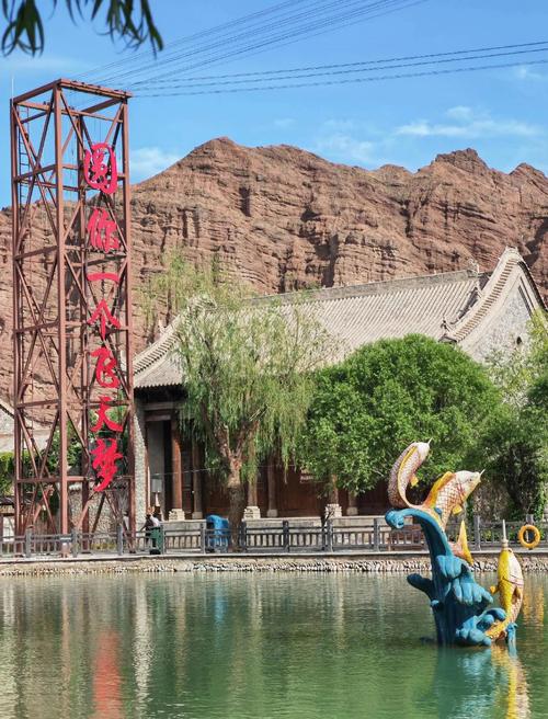 临泽天气预报_临泽天气预报最新-第1张图片-德宏生活网