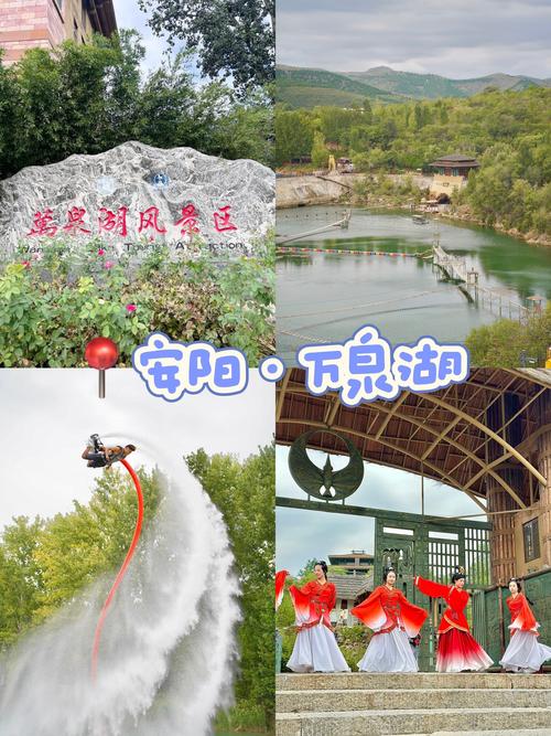 临泽天气预报_临泽天气预报最新-第4张图片-德宏生活网