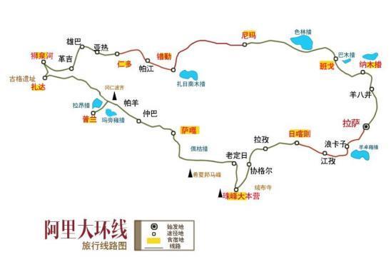 拉萨天气预报15天_拉萨天气预报15天穿衣指南-第1张图片-德宏生活网
