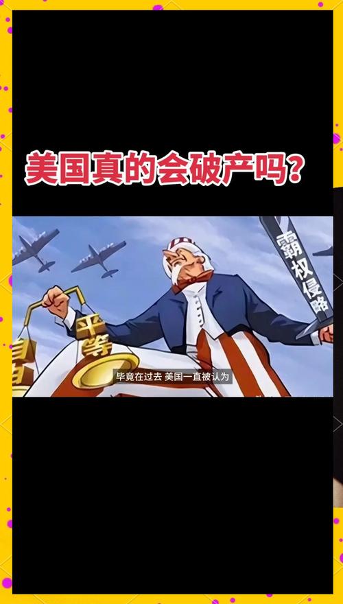 美国疫情5000万-美国疫情破2000万?-第1张图片-德宏生活网 美国疫情5000万-美国疫情破2000万?-第1张图片-德宏生活网