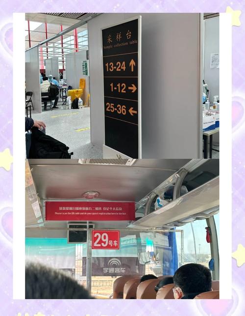 中国疫情期间西班牙_中国疫情对西班牙入境影响-第1张图片-德宏生活网 中国疫情期间西班牙_中国疫情对西班牙入境影响-第1张图片-德宏生活网