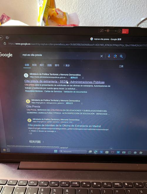 中国疫情期间西班牙_中国疫情对西班牙入境影响-第2张图片-德宏生活网 中国疫情期间西班牙_中国疫情对西班牙入境影响-第2张图片-德宏生活网