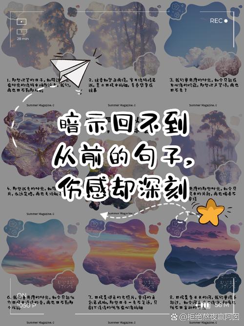 永远回不到疫情前的生活，回不到疫情之前的生活状态了-第3张图片-德宏生活网