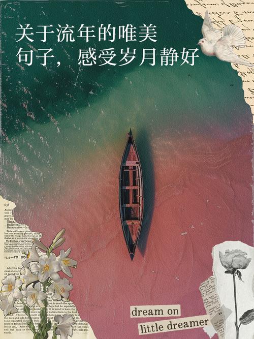 永远回不到疫情前的生活，回不到疫情之前的生活状态了-第4张图片-德宏生活网