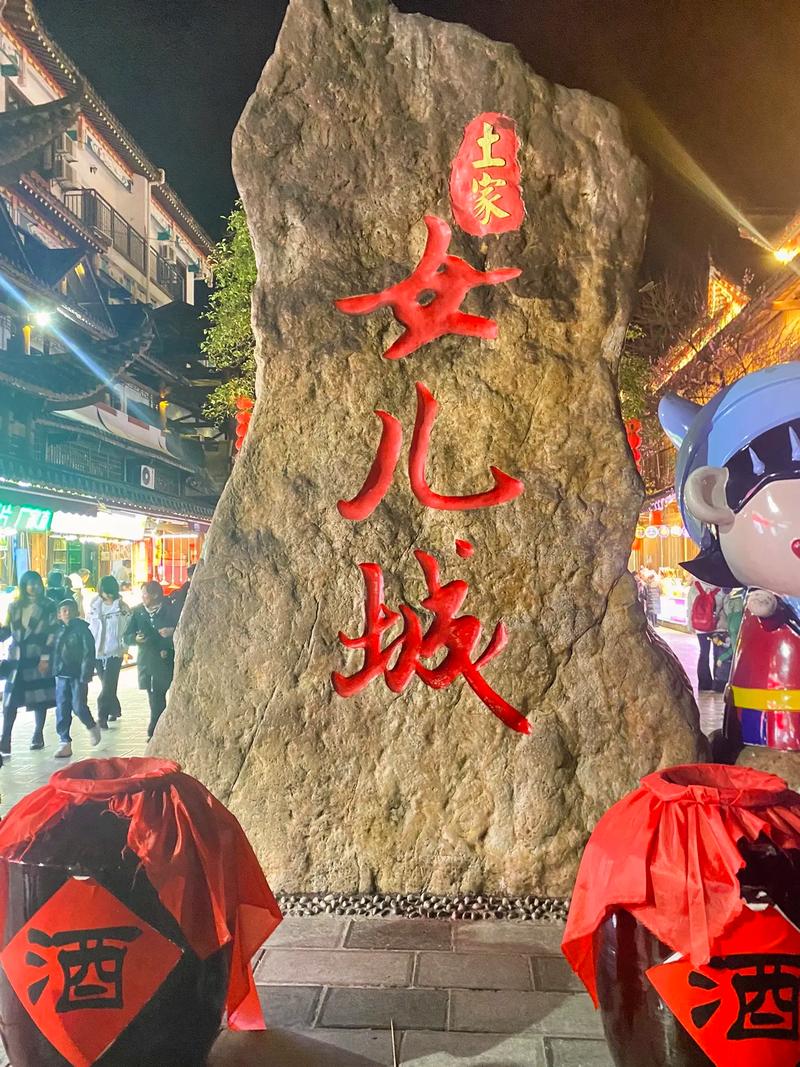 恩施天气预报查询一周_恩施天气查询7天-第4张图片-德宏生活网