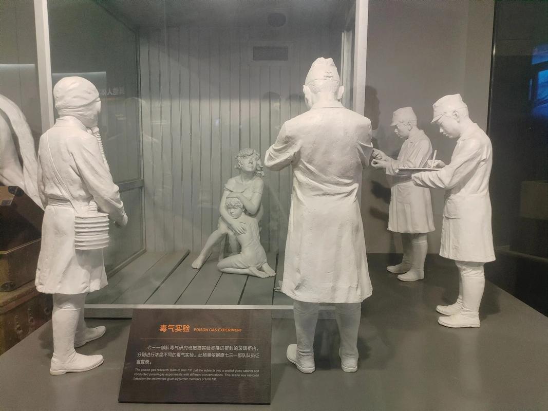 哈尔滨新增疫情原因_哈尔滨新增病例和轨迹-第5张图片-德宏生活网