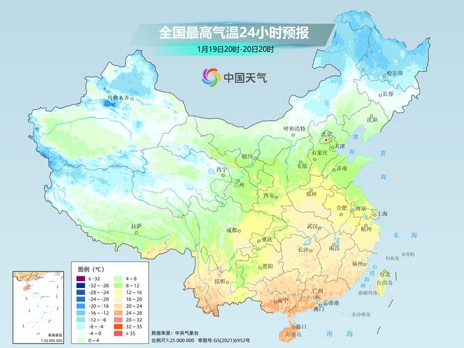 广西平果天气预报-广西天气预报一周 7天？-第2张图片-德宏生活网