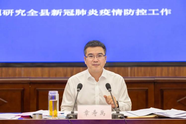 关注疫情防止疫情传播_关于防止疫情传播的宣传单简画-第5张图片-德宏生活网 关注疫情防止疫情传播_关于防止疫情传播的宣传单简画-第5张图片-德宏生活网