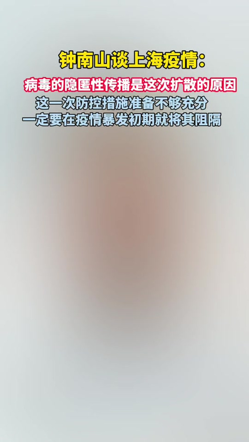 关注疫情防止疫情传播_关于防止疫情传播的宣传单简画-第6张图片-德宏生活网 关注疫情防止疫情传播_关于防止疫情传播的宣传单简画-第6张图片-德宏生活网