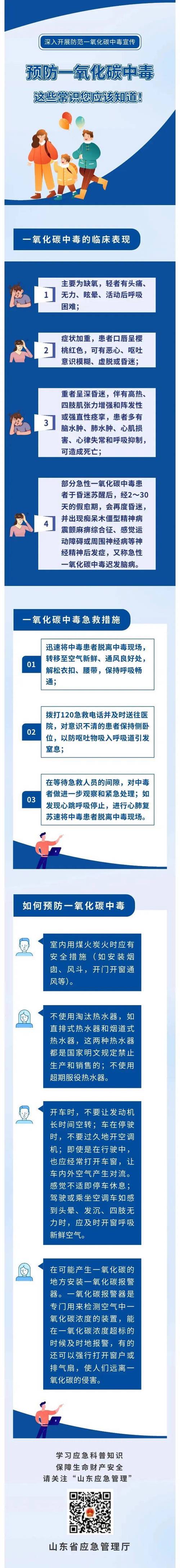 新冠疫情实时疫情动态，新冠疫情实时动态轨迹-第1张图片-德宏生活网